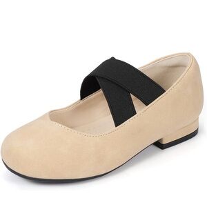 Panda Ninja Kids Dress Shoes in Nude with Black Strap